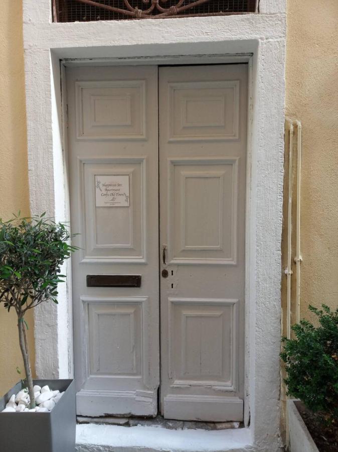 شقة Happiness Str. Corfu Old Town المظهر الخارجي الصورة