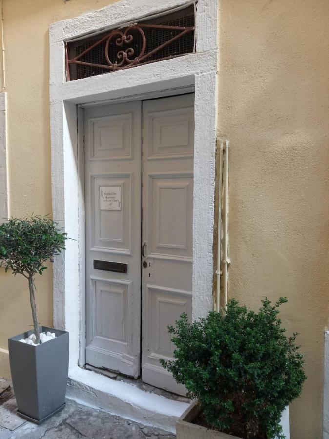 شقة Happiness Str. Corfu Old Town المظهر الخارجي الصورة